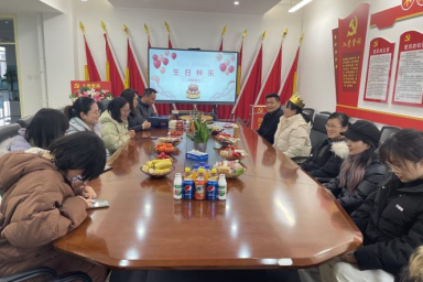 中兴通信学院举办10-12月教职工集体生日会